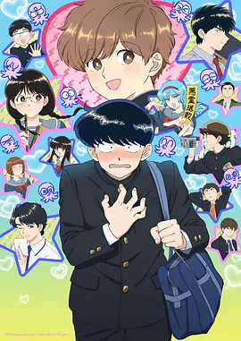 钢铁花火 机甲动漫全集在线观看